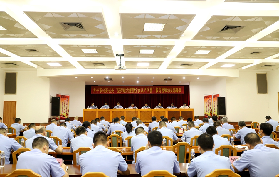 2020.09.15 指揮中心(1).jpg