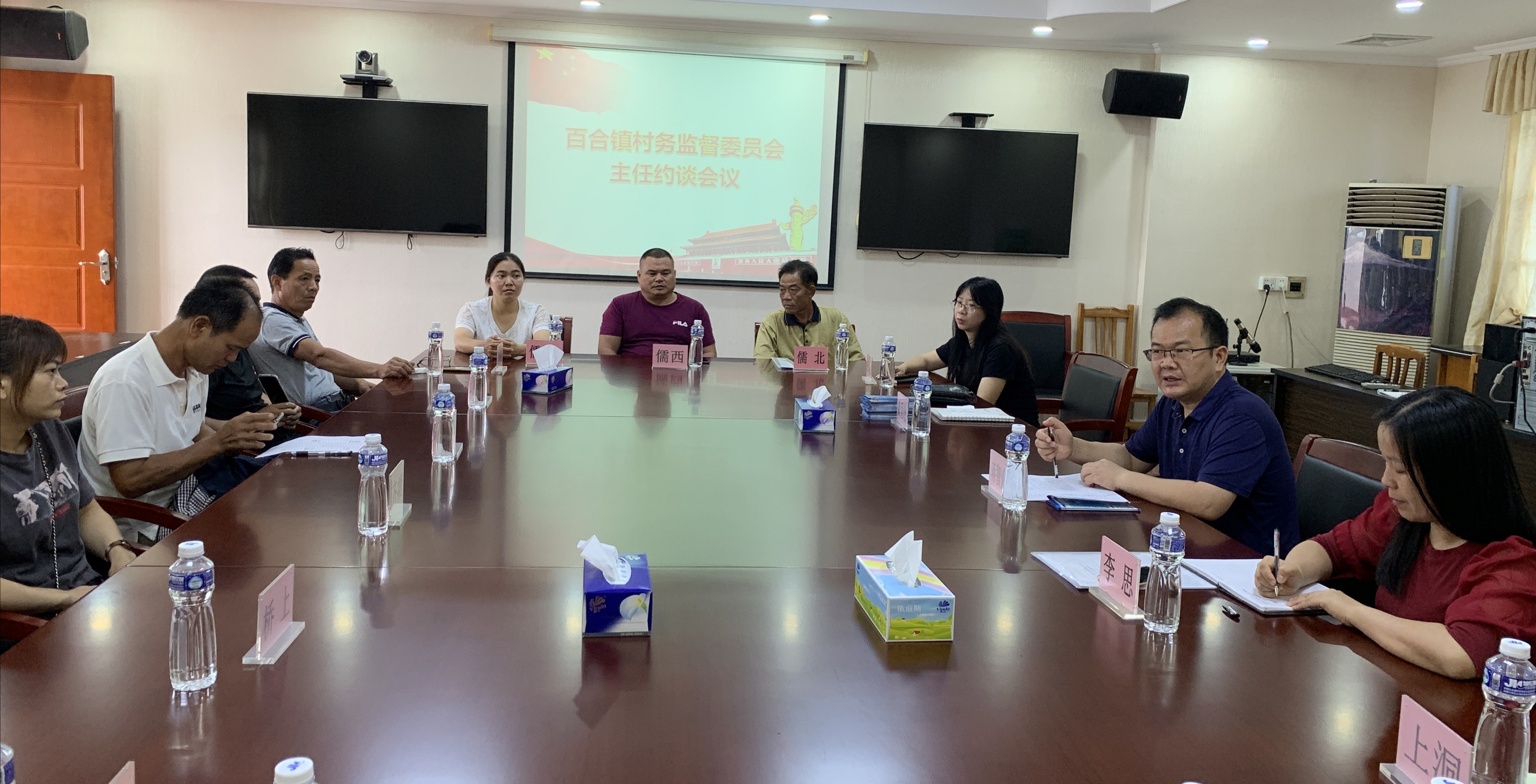 紀委對各村（社區）村監會主任開展工作約談