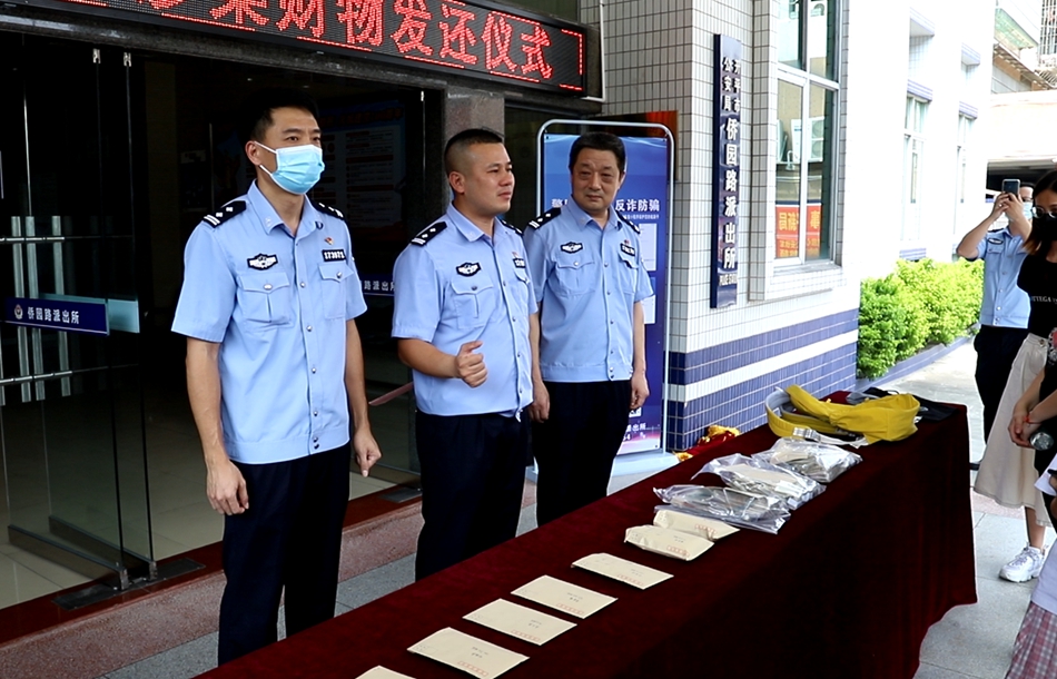 2021.07.27  僑園路(2).jpg