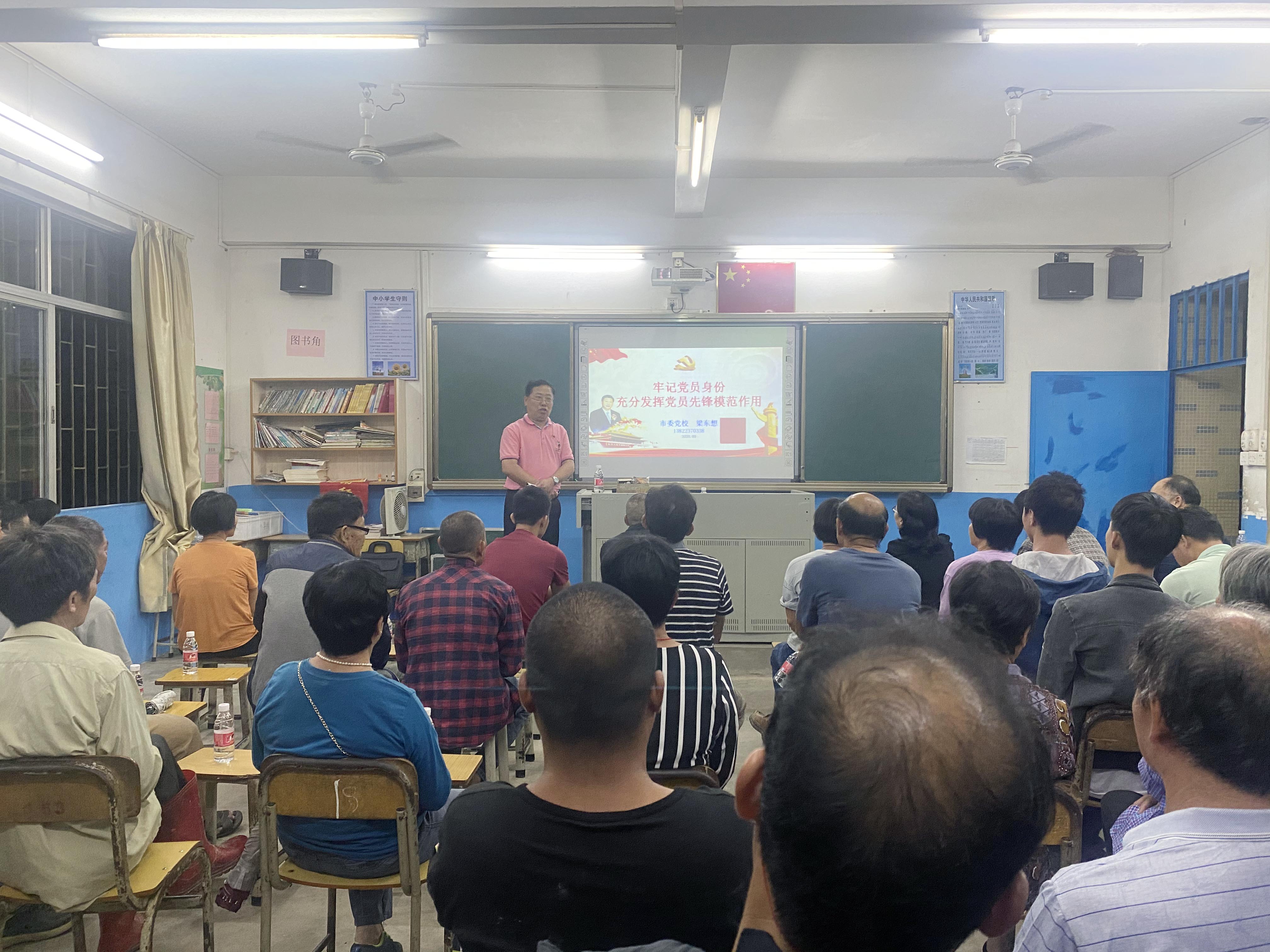 “夜間黨?！遍_展黨史宣講 (3).jpg