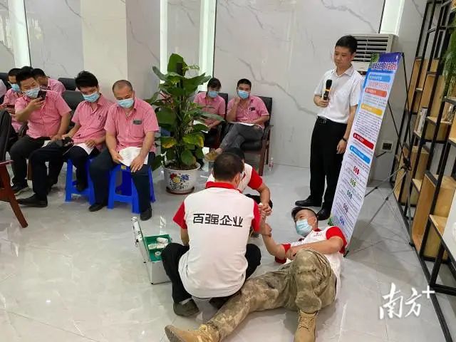江門市人力資源和社會保障局開展企業預防工傷培訓項目。資料圖片 圖片