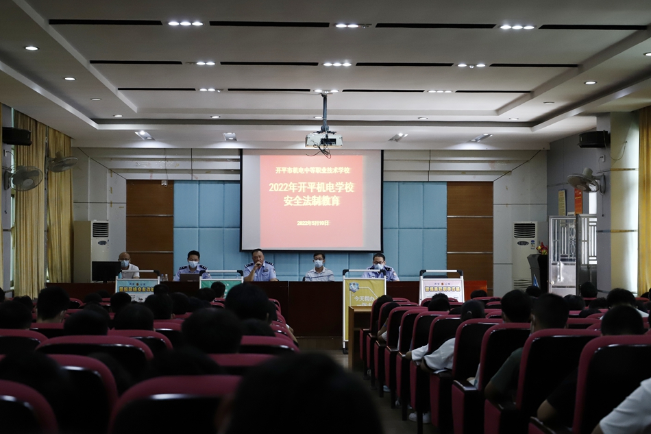 2022.05.11  反詐中心(6).jpg