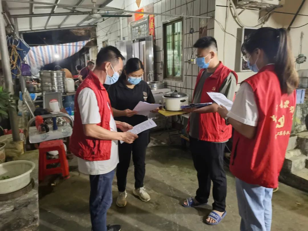 觸電新聞視頻號.jpg 圖片