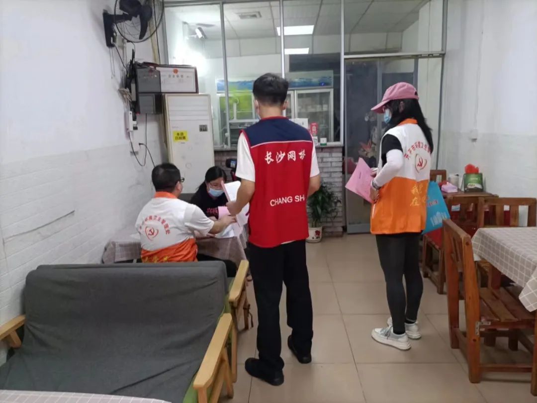 觸電新聞視頻號.jpg 圖片