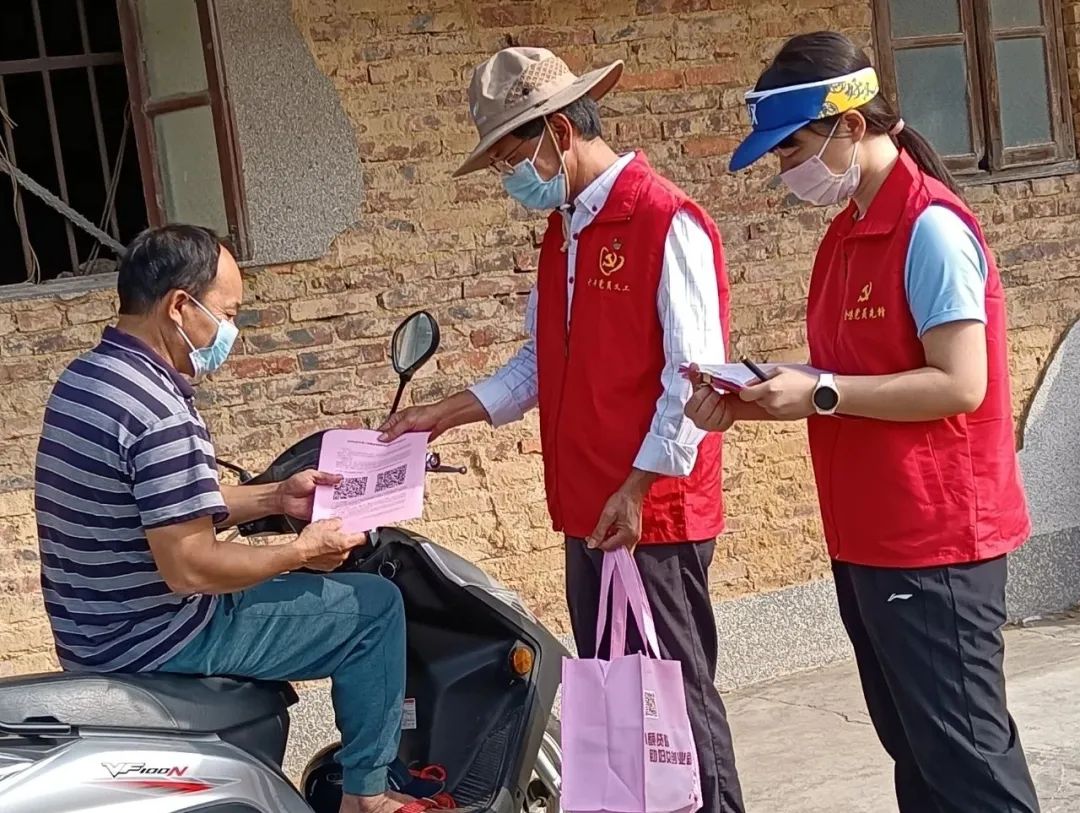 觸電新聞視頻號.jpg 圖片