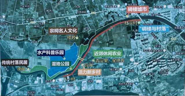 長沙蒼江綠廊生態文化旅游區規劃示意圖 