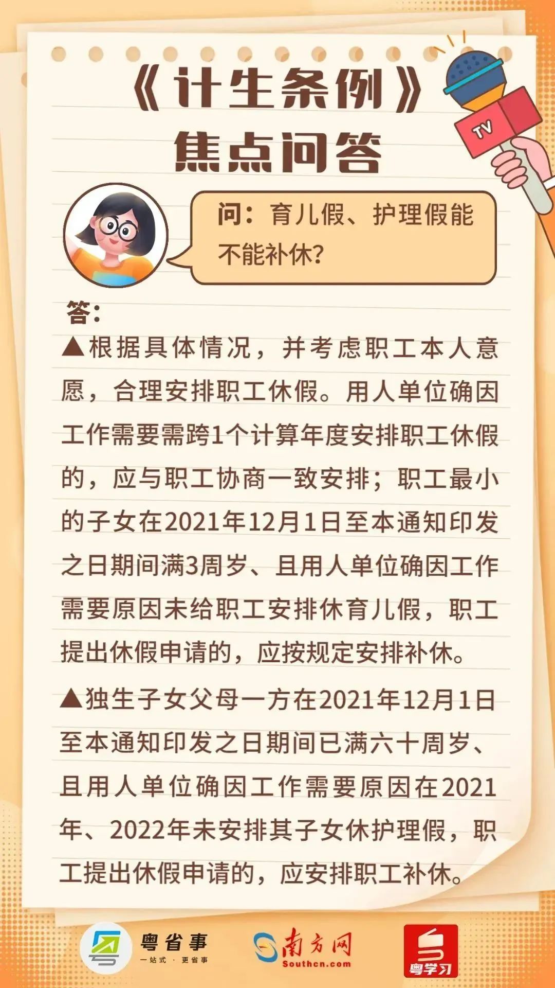 稿定設(shè)計(jì)-4.jpg 圖片