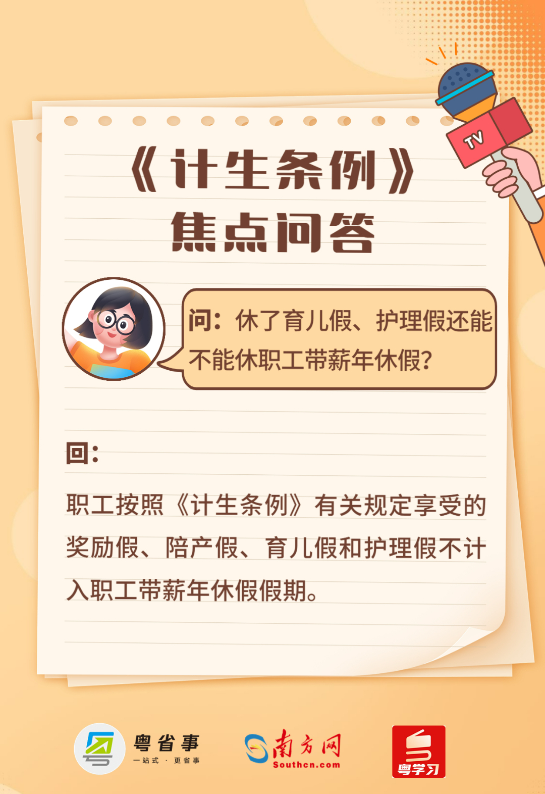 稿定設(shè)計(jì)-2.jpg 圖片