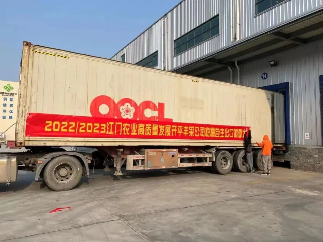 微信圖片_20230328174920.jpg 圖片