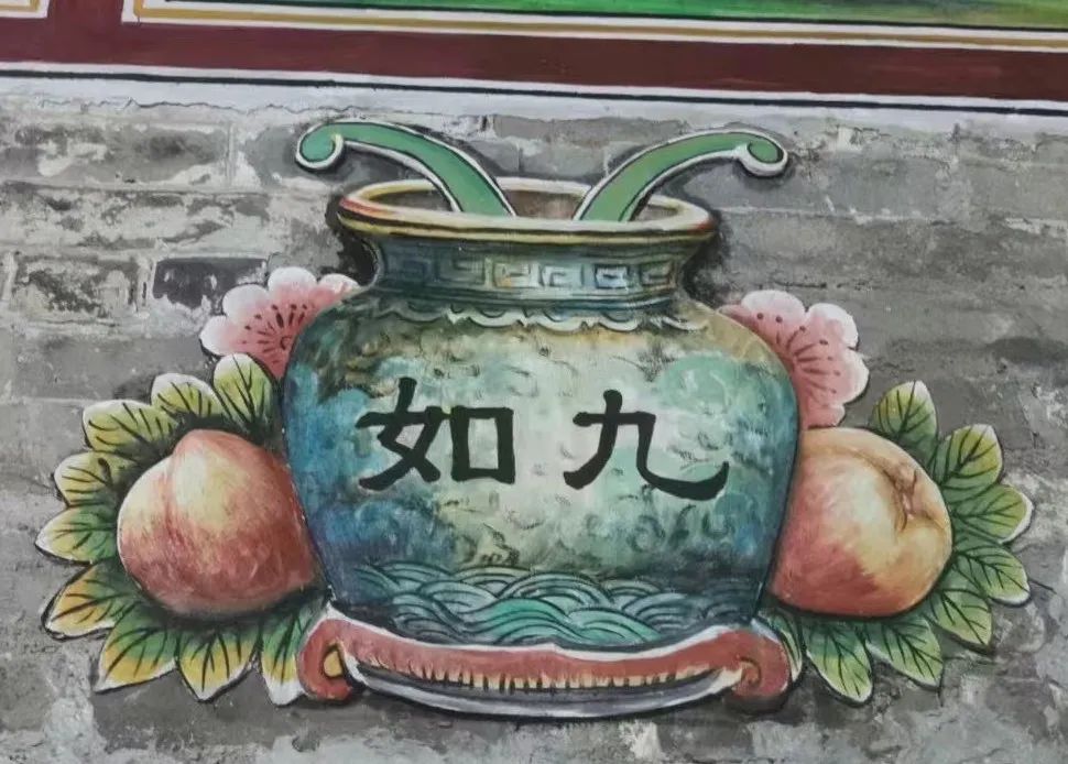 微信圖片_202303311510424.jpg 圖片