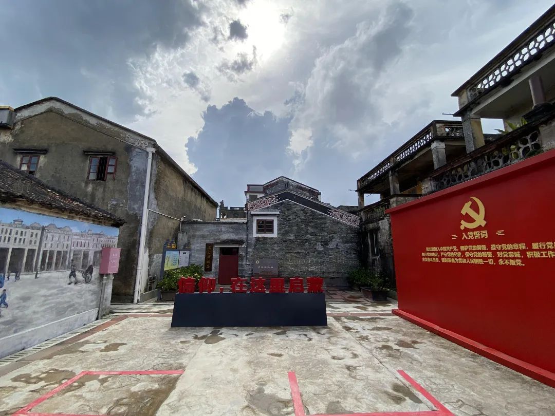 微信圖片_20230331152612.jpg 圖片