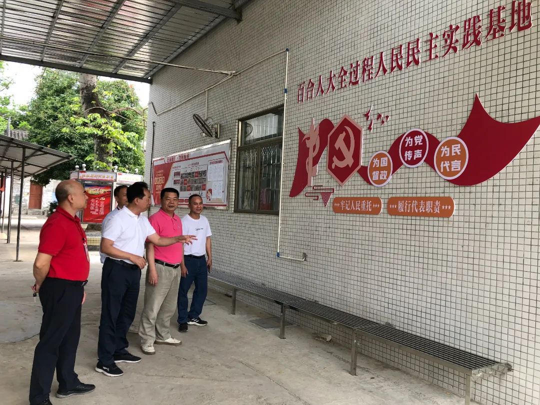 微信圖片_202304121639421.jpg 圖片