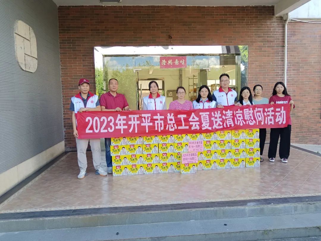 開平天盛卓越機械設備有限公司.jpg 圖片