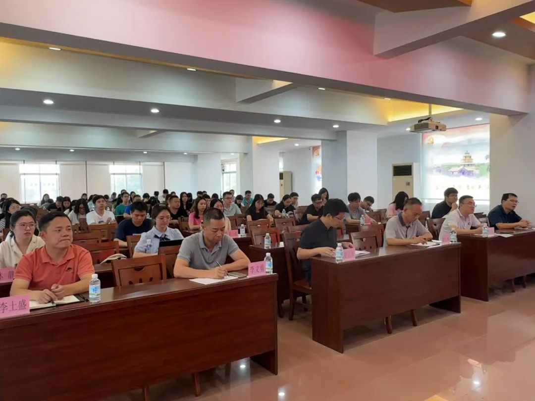 微信圖片_20230731185531.jpg 圖片