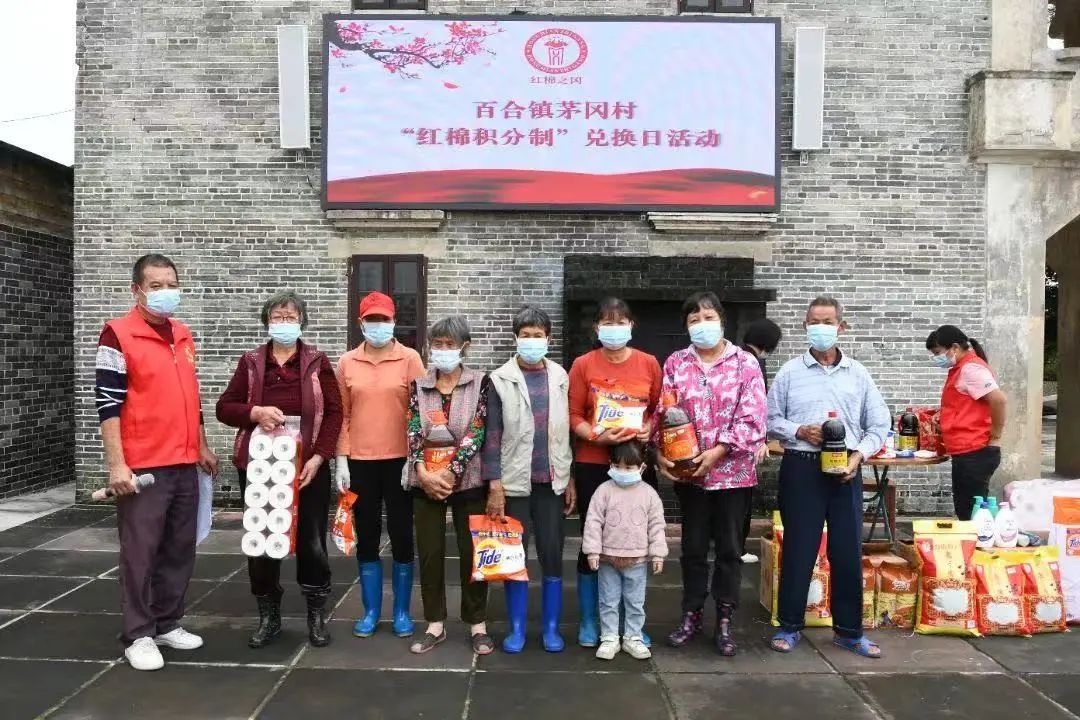 微信圖片_20230808210957.jpg 圖片