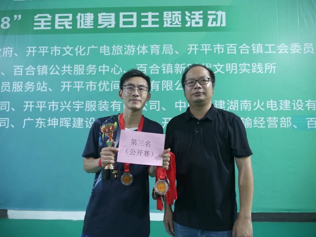 微信圖片_20230817120059.jpg 圖片