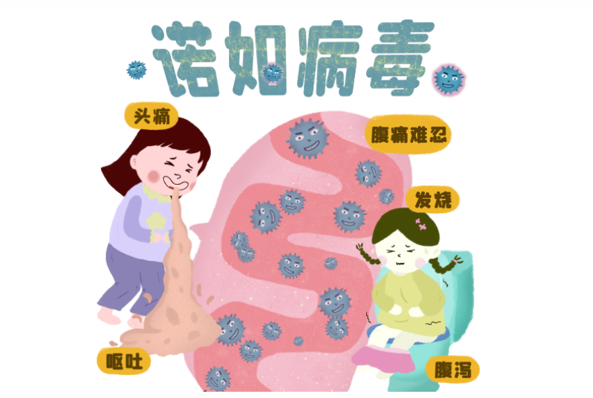 1690960997146272.png 圖片