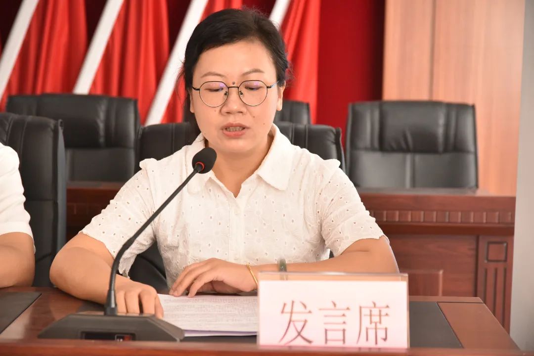 微信圖片_20230907112147.jpg 圖片