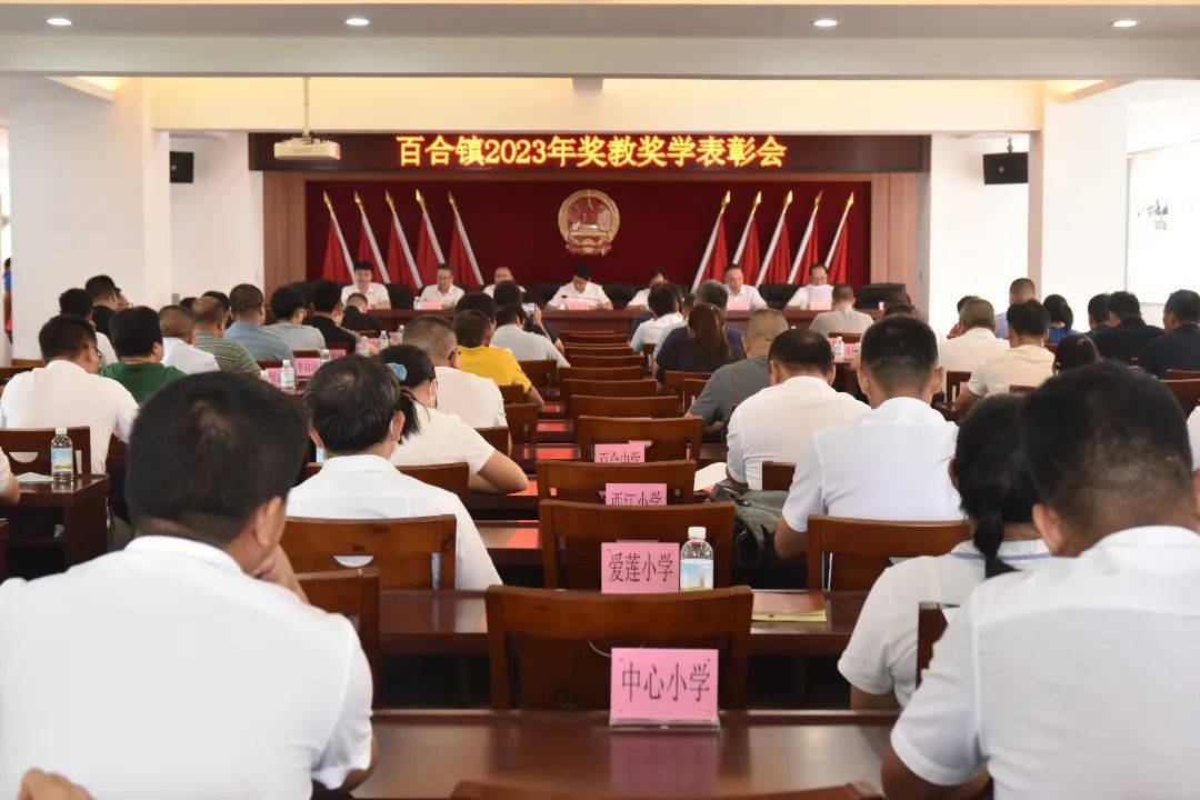 微信圖片_20230907112251.jpg 圖片