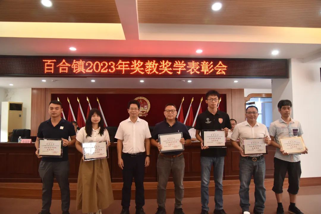 微信圖片_20230907111654.jpg 圖片