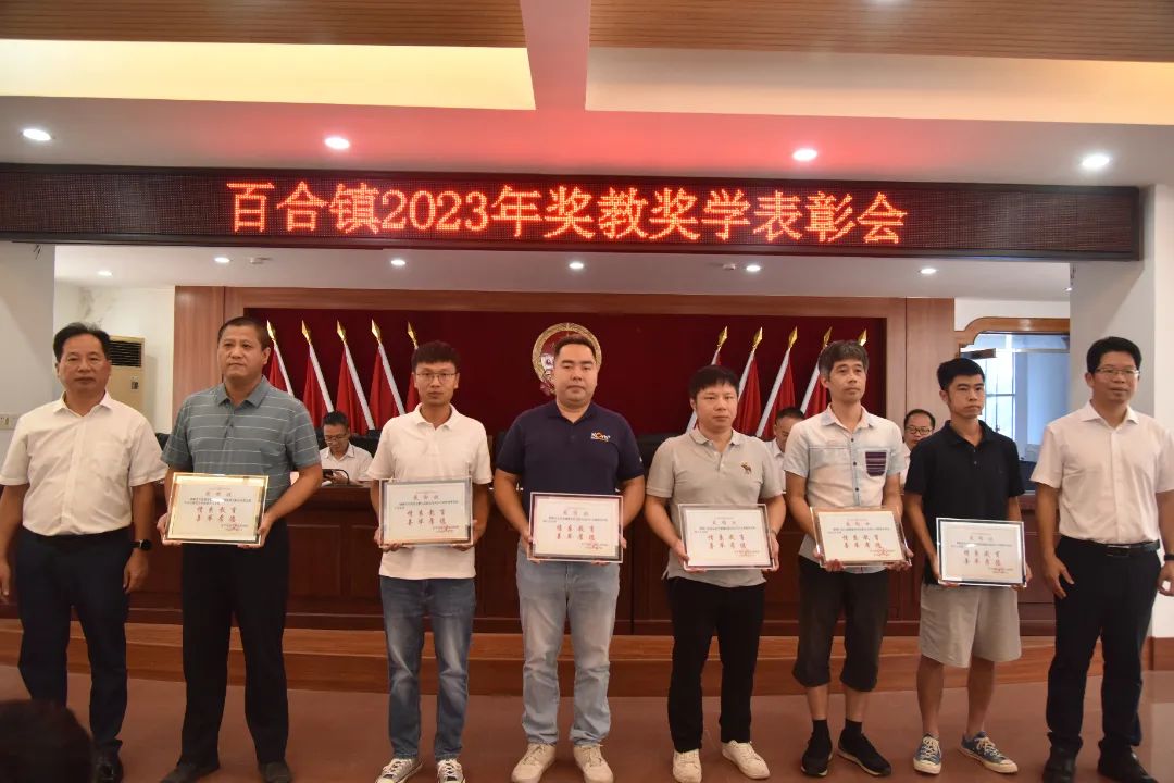 微信圖片_202309071116062.jpg 圖片