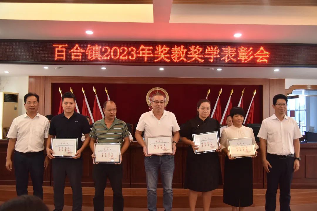 微信圖片_202309071116061.jpg 圖片