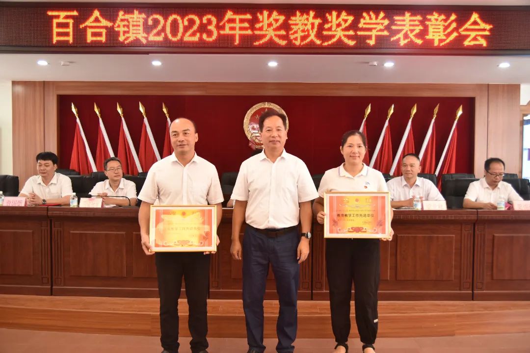 微信圖片_20230907111756.jpg 圖片