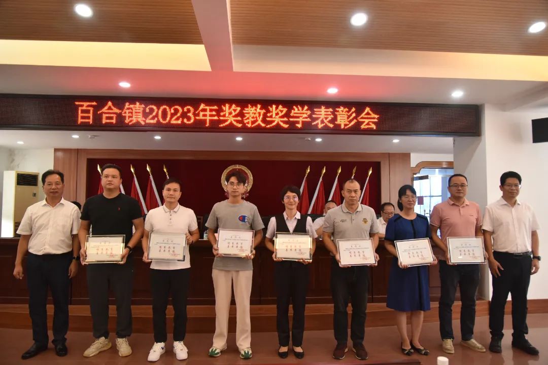 微信圖片_20230907111607.jpg 圖片