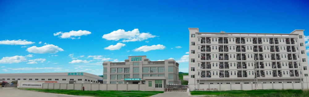 1.廣東澳斯曼衛浴有限公司.jpg