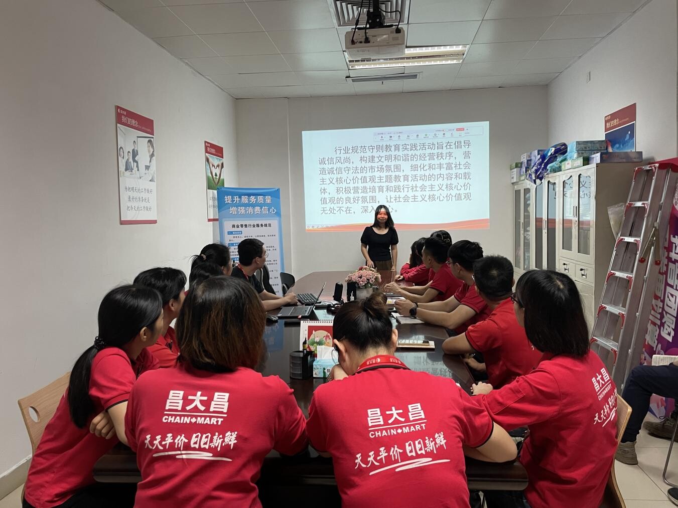 公平競爭 文明待客”規(guī)范守則教育實踐活動(導入文本)_2