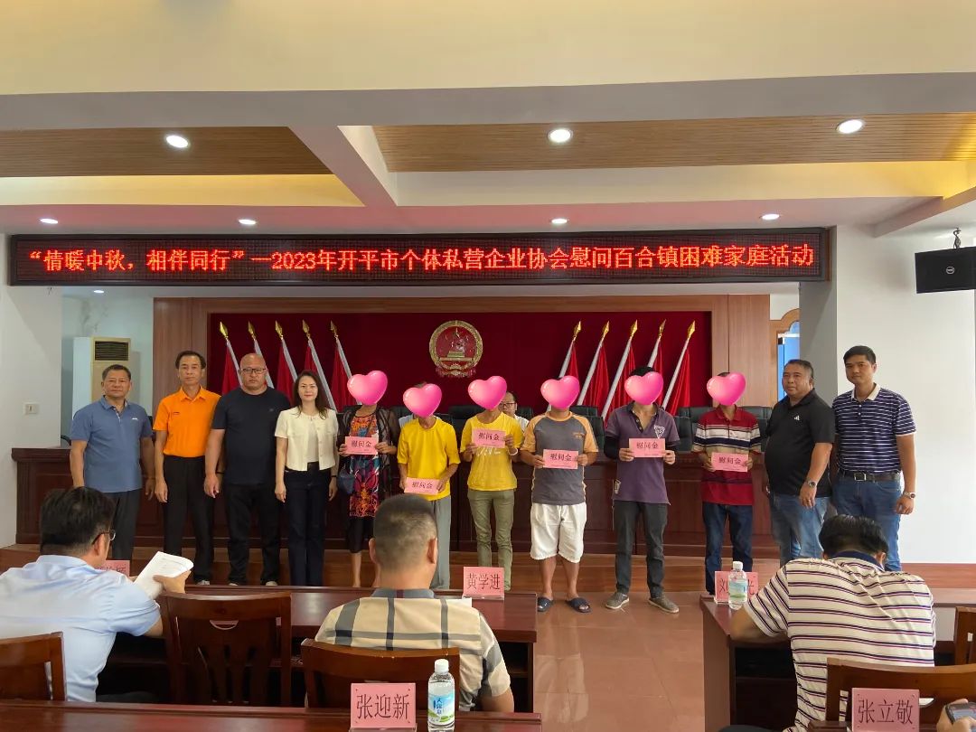 b9336d1b7ee81c8090ee37c966f30c8.jpg 圖片