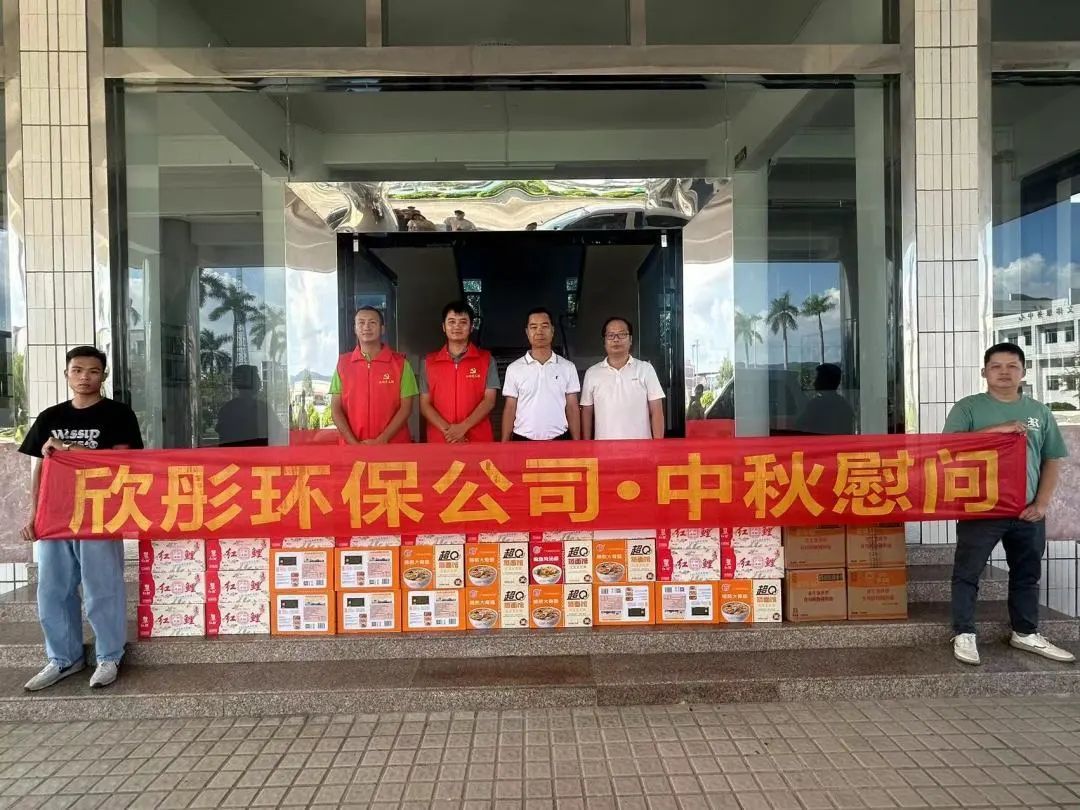 54765045f62cd347f13572ad2384d48.jpg 圖片