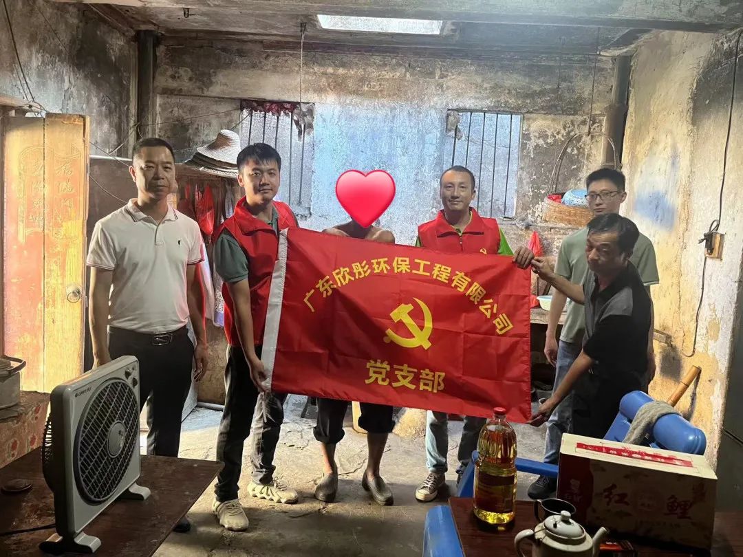 206f2d24dbccf95c06e5f3213020d36.jpg 圖片