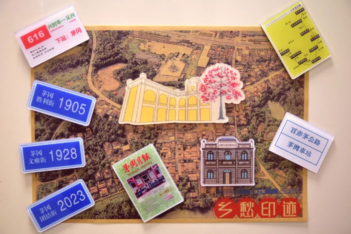 ee02400c989f609dd76d0a66e58c9d7.jpg 圖片