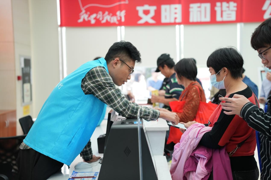 雷鋒精神傳薪火,政務(wù)先鋒暖人心(2024.3.29)v1.doc_4