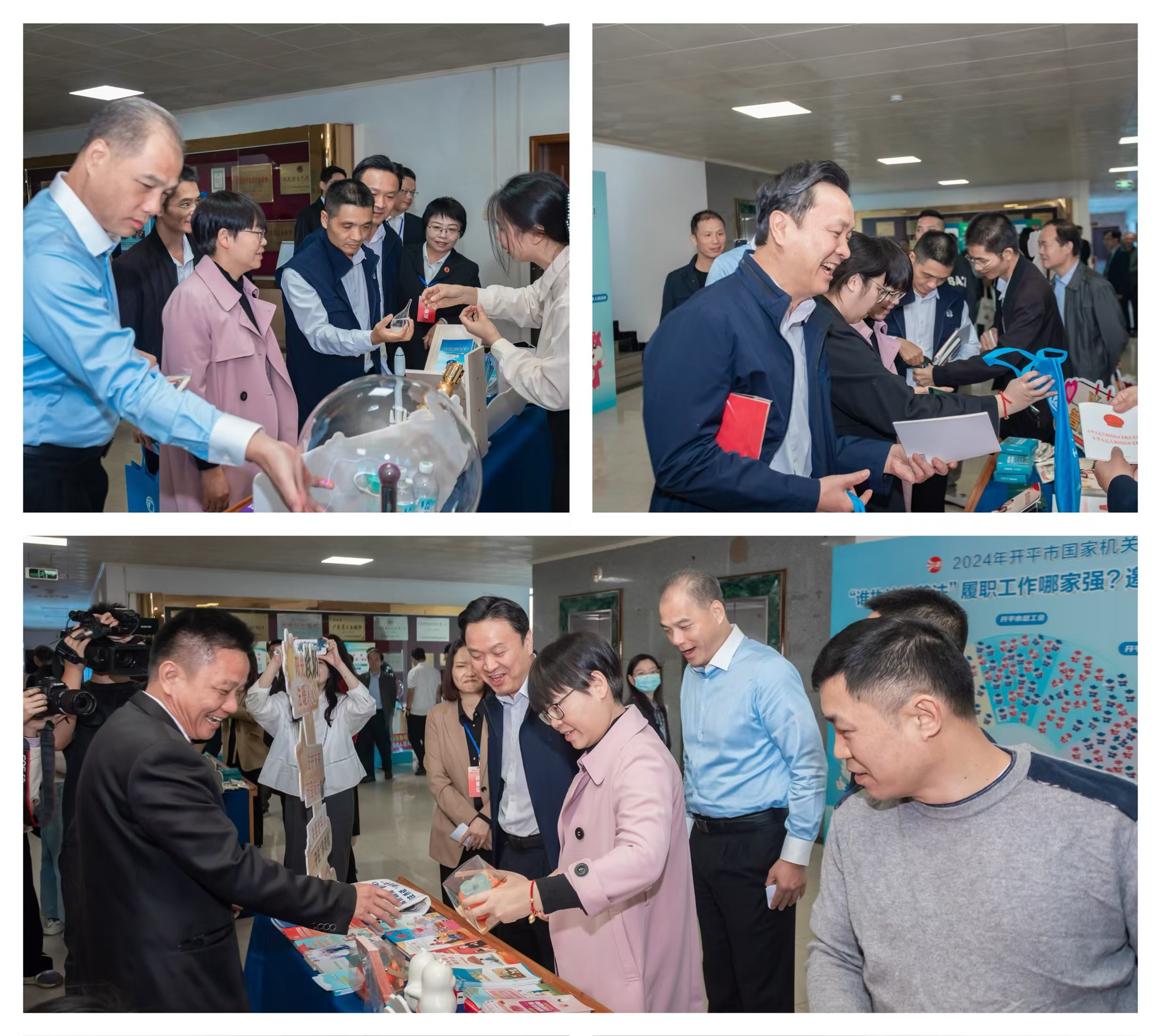 3-1.市領導參觀展區.jpg