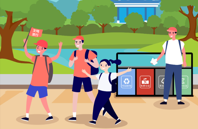 普法小課堂丨旅游中如何避開那些“法律坑”？