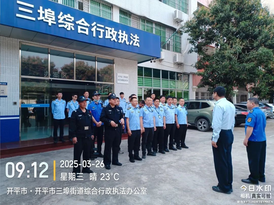 三埠街道：市容整治不停歇，城市煥新正當時