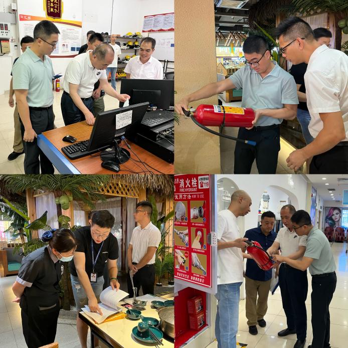 （掛網）開平市科工商務局開展“五一”節前商貿領域安全檢查.docx_3