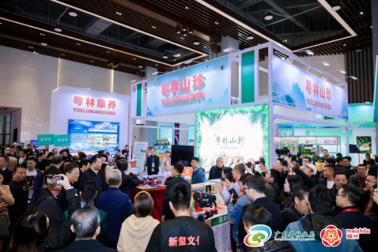 廣東聚力打造“粵林+”特色品牌   廣東聚力打造“粵林+”特色品牌