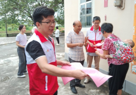 自動(dòng)轉(zhuǎn)存圖片