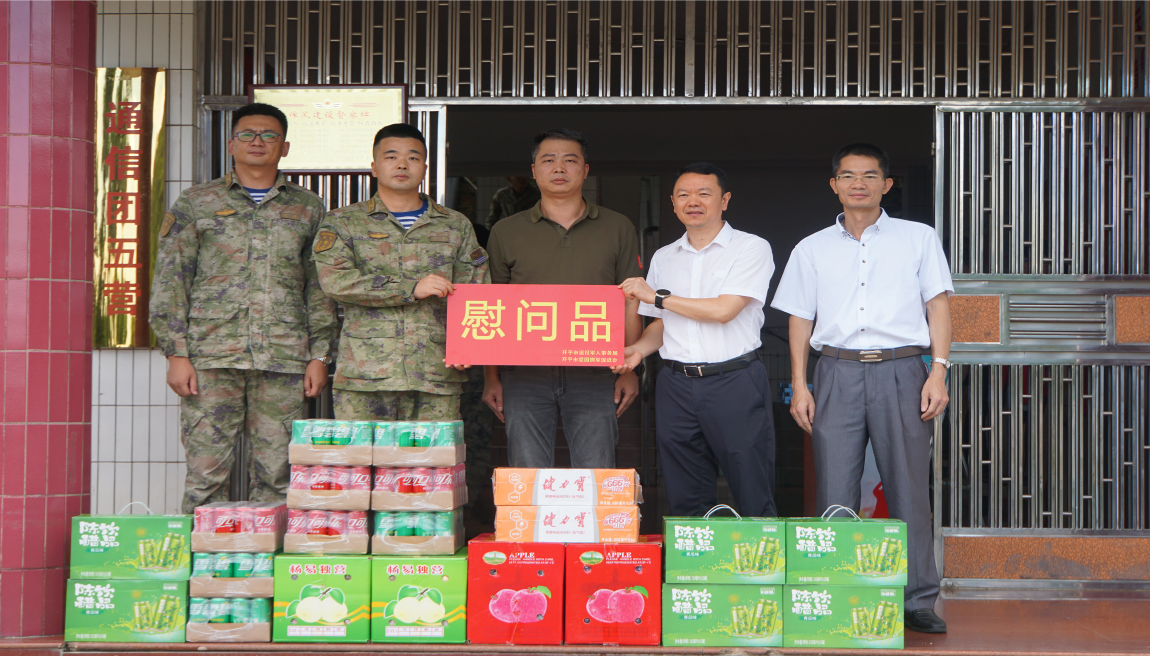 開平市退役軍人第38期工作簡報 軍營里的“法治直通車” 干貨滿滿 .doc_5