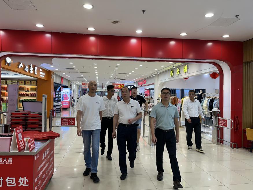 開平市科工商務局開展“五一”節前商貿領域安全檢查