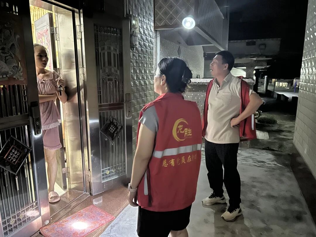 提前行動、搶抓防范！龍勝鎮與臺風“樺加沙”賽跑，全力筑牢安全防線！