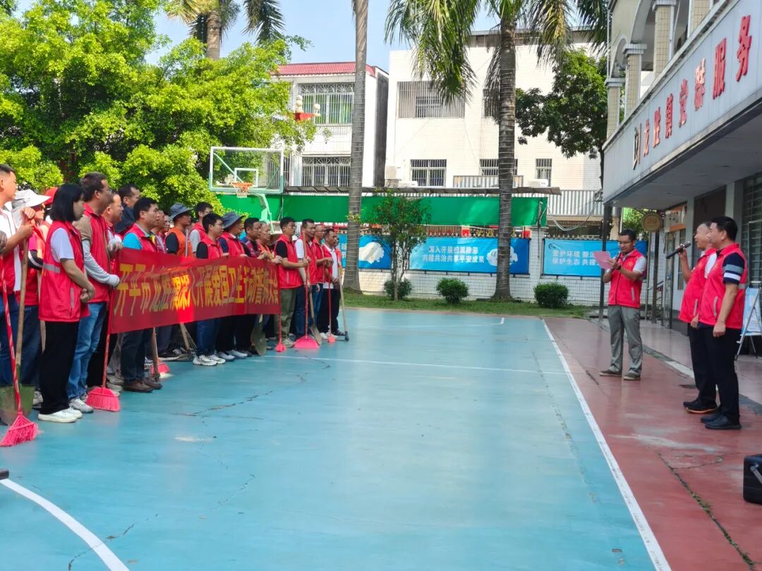 戰鼓催征、全力攻堅！龍勝鎮舉行深入開展愛國衛生運動誓師大會，全面吹響總攻“集結號”