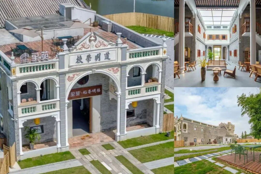 喜報｜里苑·稻香碉樓店（江門開平）斬獲2025廣東“金枕頭”必睡民宿推薦粵宿大獎