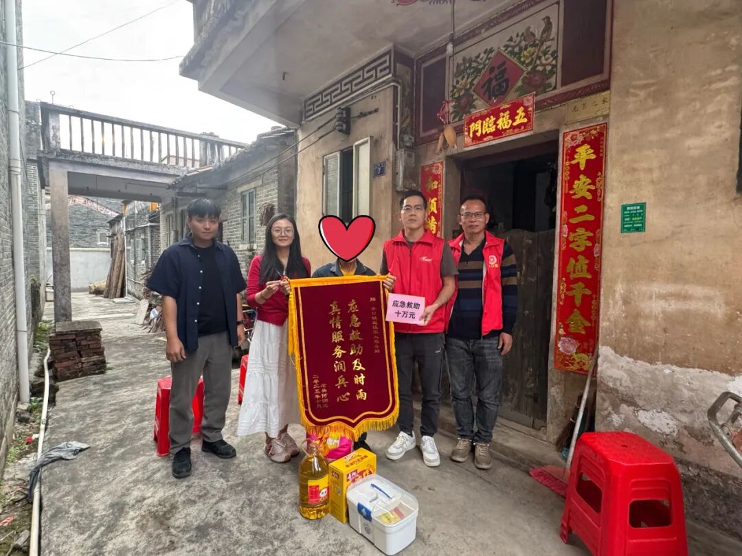 水口鎮：應急救助解憂難 老兵感恩贈錦旗