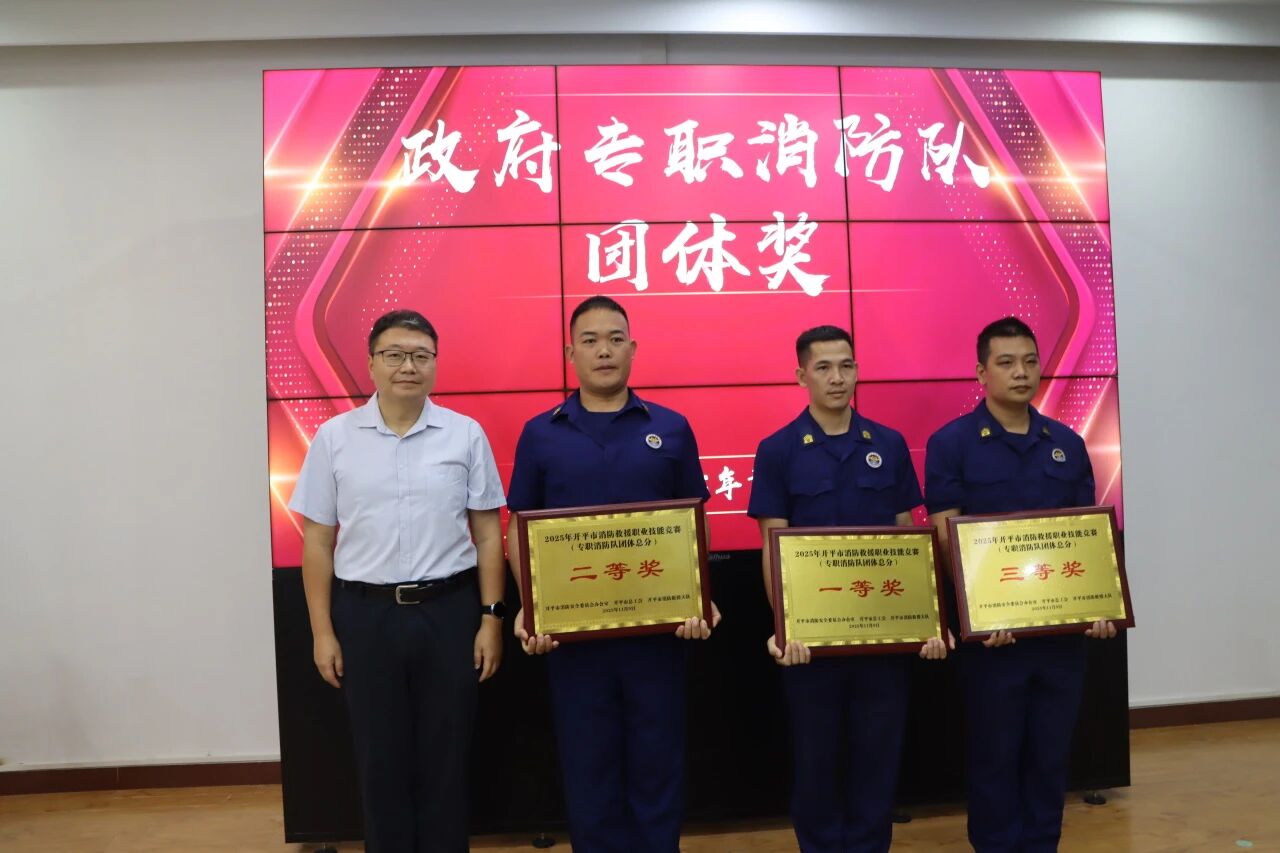 全民消防、生命至上——龍勝鎮(zhèn)深入開展“119”消防宣傳月系列活動