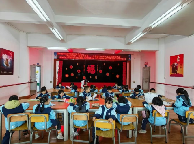 書香迎新歲 萌閱啟華章——月山鎮元旦閱讀活動圓滿舉行