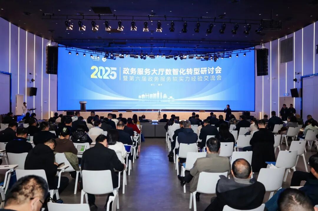 喜獲國(guó)家殊榮！開(kāi)平市醫(yī)療保障局政務(wù)服務(wù)改革案例入選國(guó)家級(jí)政務(wù)服務(wù)優(yōu)秀案例